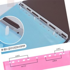 돼지네만물상 문서보관철 정부파일 벨크로 A4 클리어파일 바인더형, 흰색