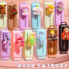 卡通可愛推拉橡皮擦，兒童獎勵橡皮擦，幼稚園小學生橡皮擦, 混搭10個, 1個