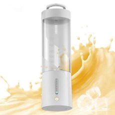 Youpin Juicer 컵 휴대용 믹서 블렌더 신선한 주스 믹서 전기 무선 충전 미니 믹서 Juicer 블렌더, 1) white