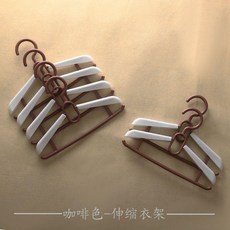 兒童衣架 360度旋轉 加厚可伸縮衣架, 伸縮29-42CM +咖啡色, 360度旋轉頭 10支裝, 1個
