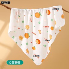 DFMEI 新生嬰兒包單a類純棉春夏包被產房用品襁褓巾四季全棉薄款包巾, 心想事橙