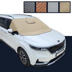 쏘나타 우로보 엠보싱 프리미엄 성에방지커버 중형 앞유리 햇빛가리개 차박 암막 덮개 주문제작, 베이지