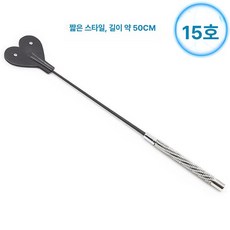 승마 채찍 용품 스포츠용 장화 자켓 구절편 Q1371460 Kentu, 2.블랙 독 훈련 촬영