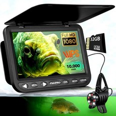 Fis RO 2026 업그레이드 NO HD 1080P 수중 낚시 카메라 7인치 IPS 10 000mAh 사용 편의성 얼음 호수 보트 낚시용 물고기 찾기 USB LED IR 25m, 7'' HD 1080P DVR