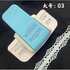 모양펀칭기 부직포 테두리 꽃모양 캐릭터 다꾸용 카드꾸미기 꽃 메이커 DIY 유치원, 킹 사이즈 03  양쪽 비취 벨트 후크
