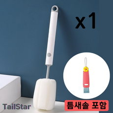 테일스타 텀블러 물병 스펀지 세척솔, 1개, 그레이