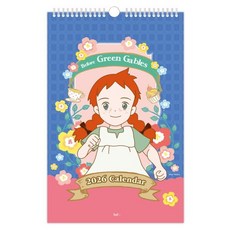 2026년 안녕 빨강 머리 앤의 ‘내일은 더 빛날 거야’ 벽걸이 달력 (A3), 안녕, 빨강 머리 앤의 ‘내일은 더 빛날 거야’ 벽.., 북엔 편집부(저), 북엔, 편집부 저