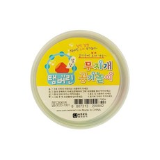 [ 1132550 ] H·B·R·G 공기 전통 한국 잭스톤 게임 던지기 민속 게임 손과 눈의 협응 (5개) (패키지 색상 랜덤), 경기 한국 전통 민속놀이 던지기 손과 눈의 협응력 게임