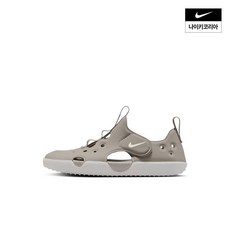 나이키 선레이 프로텍트 4 리틀키즈 HF6277-002 180764