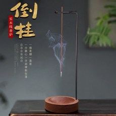 인센스홀더 원목 미니 향로 스탠드 실내용 백단향 스틱 향꽂이 아로마 인테리어 소형 A, 1개