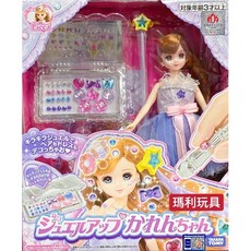 莉卡娃娃 寶石長髮凱倫娃娃 LA12580, 1個