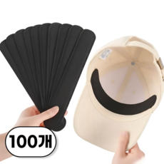 민지네 모자 오염 방지 패드 테이프 캡가드, 100개, 블랙