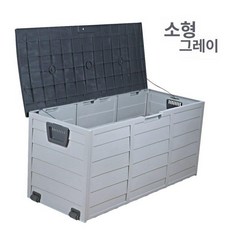 간이 창고 야외 보관함 조립식 데크 박스 정원 다목적, 스몰 그레이 112x48x54 없음