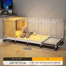 토끼 케이지 토끼집 대형 기니피그 사육장 펜스 둥지 실내 트레이 철장, 1개, 초대형 바퀴 140x45x57 화이트