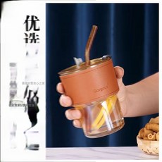 玻璃水杯辦公室竹節杯 ins網紅帶吸管玻璃杯便攜帶蓋咖啡杯, 1個, 菸灰色:401-500ml