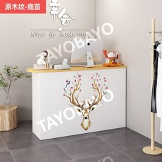 카운터 미니 계산대 소형 안내 데스크 인포메이션 미용실 카페 베이커리 개인숍, 60x36x92cm, 나뭇결 사슴 머리