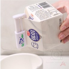 우유팩 클립 홀더 2입 우유밀폐용기