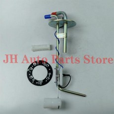 JH Fuel Tank Sending Unit Level For 1974 Dodge DW Pickup Truck