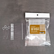 고리택핀 Kimspp 행거택핀 의류라벨 상표 태그 50mm(500개입), 본상품