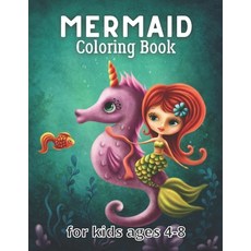 mermaid coloring book: for kids ages 4-8 - Cute Unique Coloring Pages (Queen coloring book for kids ) Paperback, Independently Published, English, 9798733690889