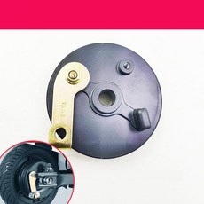 케이블 패드 전동킥보드드럼브레이크, 3. 정+역방향 패드