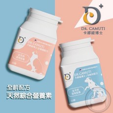 Dr.CAMUTI 卡繆緹博士 天然綜合營養素 全齡配方 貓狗適用 (買2送1), 1個, 貓貓用