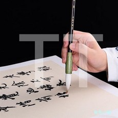 金絲楠木毛筆專業級套裝：兼毫、狼毫、羊毫成人中楷書法, 1個, 金鳳[金絲楠木 羊毫],單支毛筆(不帶筆盒)