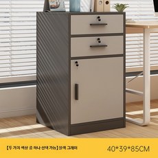 바퀴형 바닥 틈새 서랍 수납장 다층 파일 캐비닛, 9_슬라이드형 두 문 하나 라이트 블루