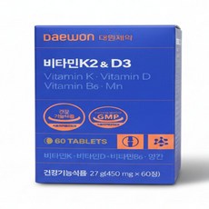 대원제약 비타민 K2 & D3, 60정, 3세트
