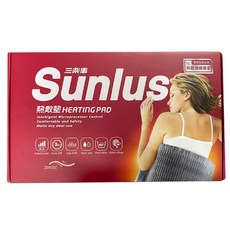 三樂事熱敷墊SP1212 送暖暖包一片，三段溫控，親膚材質，過熱斷電保護，輕巧好收納，舒緩痠痛, 30*60cm
