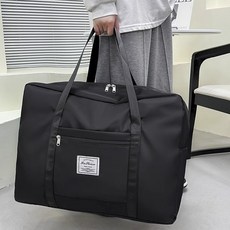 옥타기지 대용량 접이식 여행가방 보스턴백