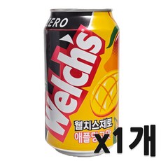 농심)웰치스제로애플망고355ml, 1개, 355ml