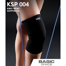 키모니 무릎 서포트 보호대 아대 KSP004 1입 S M L
