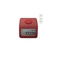萬物三韆小韆記數器 充電夜光9通道手動按壓計數器 迷你念佛計數器, 小千紅色（夜光）九通道充電 +夜光+斷電, 1個