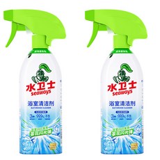 水衛士 浴室清潔劑, 1個, 清潔劑-2瓶/500g