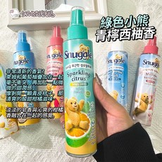 SNUGGLE 熊寶貝衣物噴霧 玫瑰蘋果青檸 衣物芳香噴霧, 1個, 綠色小熊 青檸西柚香