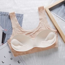 아리탐 래쉬가드 이너 360 쿨메쉬 브라탑