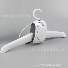Umate 便攜式烘乾衣架, 灰色美規220v 1