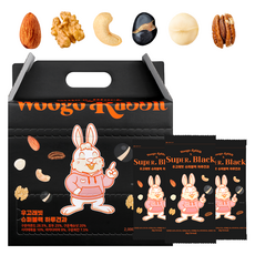 우고래빗 슈퍼블랙 하루견과, 100개, 20g