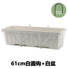 陽臺欄桿掛式長方形種菜花架 簡約鐵架懸掛花槽 懶人種植盆掛架, 1個, 61白架+AU白盆(無托盤),特大