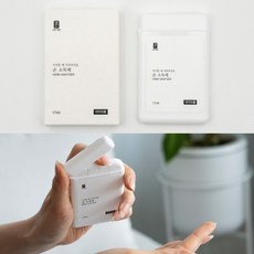 국산 스프레이형 휴대용 손 소독제 17ml 6개입, 1개