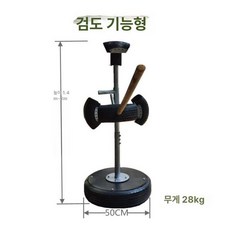 도장 검도타격대 펜싱 훈련 체육관 장비, 1개, 3. 타격대 고급형 슬라이드 포함