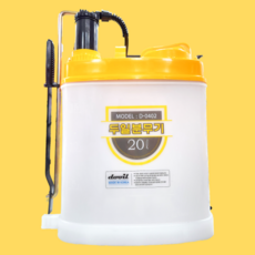 모두다팜 압축식 농약 분무기 살포기 농업용 고압 분무기 20L, 흰색 노란색 혼합, 1개
