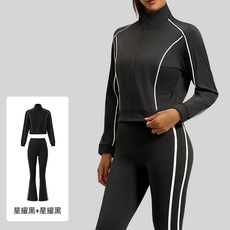 2026春季休閒運動套裝女寬鬆設計感開衫夾克闊腿褲兩件套