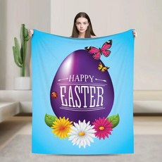 부활절 토끼 담요 만화 동물 여행 플란넬 침구 던지기 부드럽고 따뜻한 야외 디자인 침대보 생일 선물, [01] 102x127cm, 01 As Picture