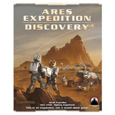 2 Terraforming Mars Ares Expedition: Stronghold Games의 디스커버리 전략 보드 게임, 디스커버리(수상 및 마일스톤 확장), 1개
