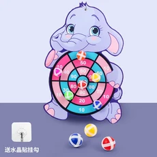 어린이 몬테소리 장난감 만화 동물 다트 보드 끈끈한 공 가족 상호 작 교육 완구 2 ~ 4 세, 04 Purple Ele 3 balls