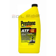 PRESTONE 百適通 變速箱油止漏劑 AS-272 有效防止滲漏 延長變速箱壽命 提升換檔順暢度, 1個