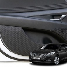 그랜저HG 도어커버 스크래치방지 차문 커버 패드 4P(호환 상품), 블랙