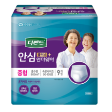 디펜드 남녀공용 안심플러스 언더웨어 성인기저귀 중형, 9개입, 1개